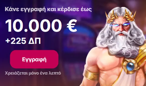 Nv Casino